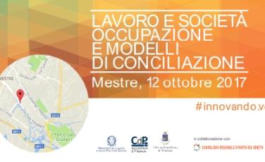 Convegno Consigliera parità, welfare, Convegno, Regione Veneto, responsabilità sociale d'impresa, divario di genere