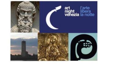 Art Night a Torcello Art Night a Torcello