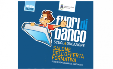 FuoriDiBanco edizione 2016 FuoriDiBanco edizione 2016