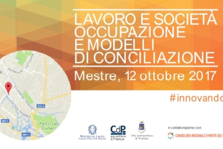 Convegno Consigliera parità, welfare, Convegno, Regione Veneto, responsabilità sociale d'impresa, divario di genere