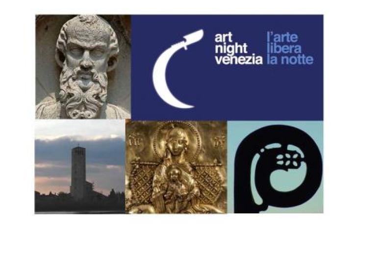 Art Night a Torcello Art Night a Torcello