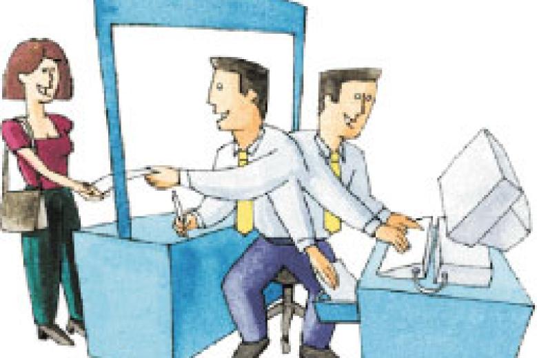 Manutenzione al sistema informatico dei CPI Manutenzione al sistema informatico dei CPI