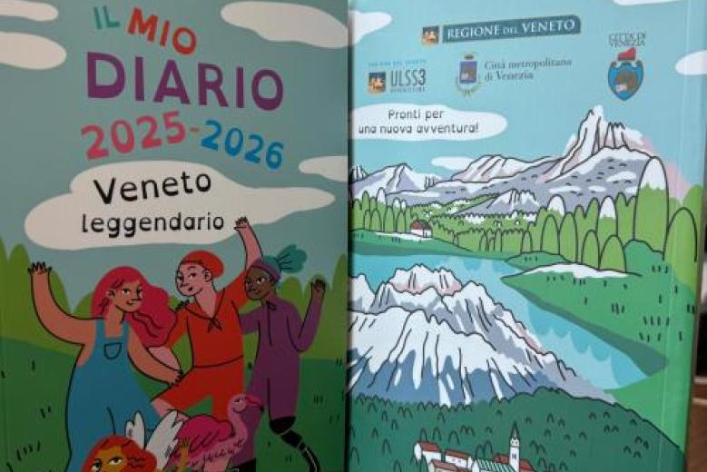 il mio diario