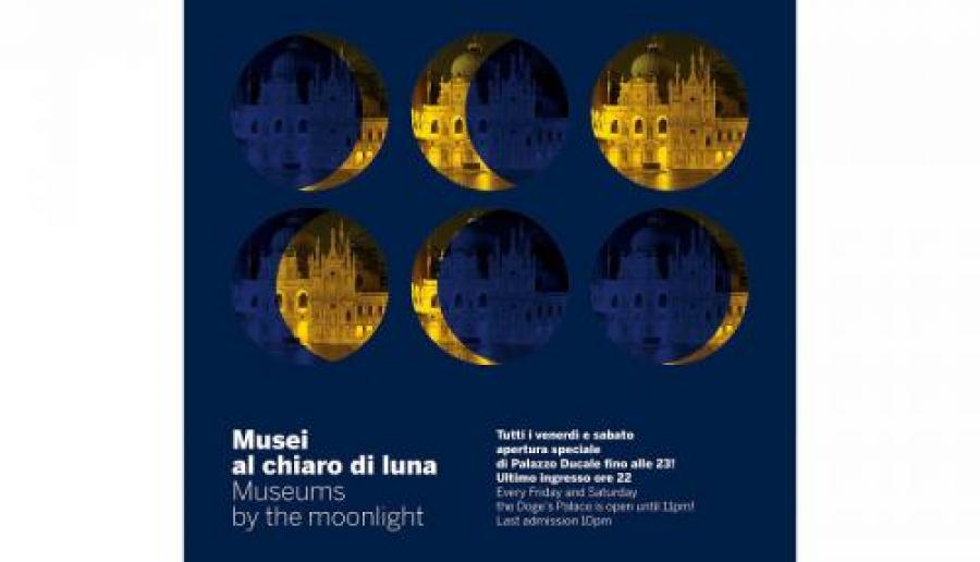 Musei al chiaro di luna Musei al chiaro di luna